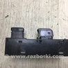 ФОТО Кнопка стеклоподьемника для Nissan Rogue (08-14) Киев
