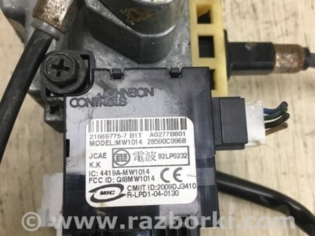 ФОТО Замок зажигания для Nissan Rogue (08-14) Киев