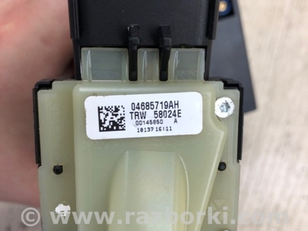 ФОТО Замок зажигания для Jeep Patriot (10-17) Киев