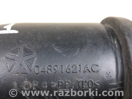 ФОТО Патрубок воздушного фильтра для Jeep Patriot (10-17) Киев