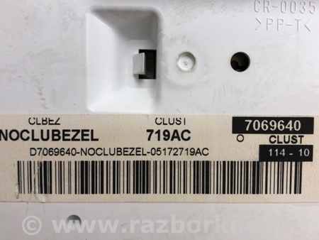 ФОТО Панель приборов для Jeep Patriot (10-17) Киев