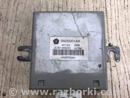 ФОТО Блок электронный для Jeep Patriot (10-17) Киев
