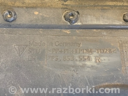 ФОТО Накладка порога наружная для Porsche Cayenne Type 958 (10-18) Киев