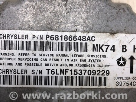 ФОТО Блок управления AIRBAG для Jeep Patriot (10-17) Киев