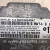 ФОТО Блок управления AIRBAG для Jeep Patriot (10-17) Киев