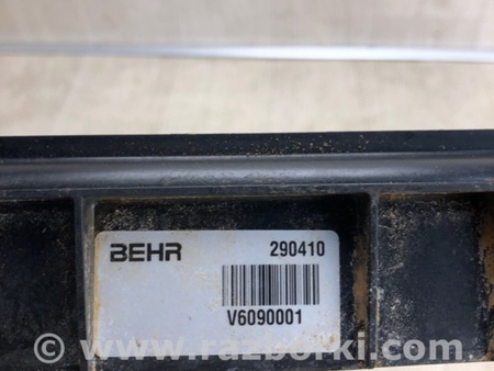ФОТО Рамка радиатора для Porsche Cayenne Type 958 (10-18) Киев