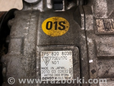 ФОТО Компрессор кондиционера для Porsche Cayenne Type 958 (10-18) Киев