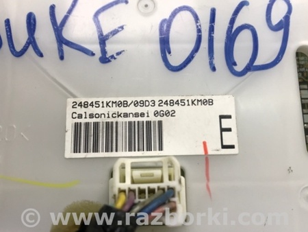 ФОТО Блок управления печкой для Nissan Juke (10-19) Киев
