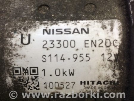 ФОТО Стартер для Nissan Juke (10-19) Киев