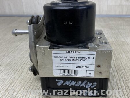 ФОТО Блок ABS для Porsche Cayenne Type 958 (10-18) Киев