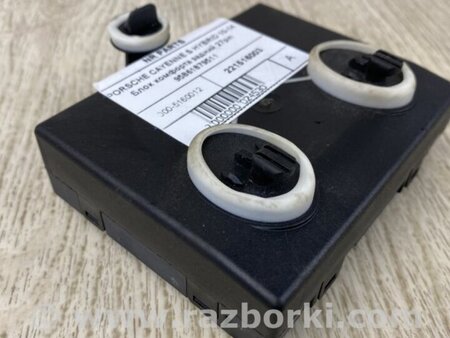 ФОТО Блок комфорта для Porsche Cayenne Type 958 (10-18) Киев