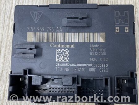 ФОТО Блок комфорта для Porsche Cayenne Type 958 (10-18) Киев