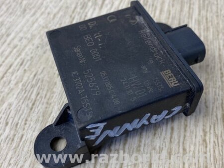 ФОТО Блок электронный для Porsche Cayenne Type 958 (10-18) Киев