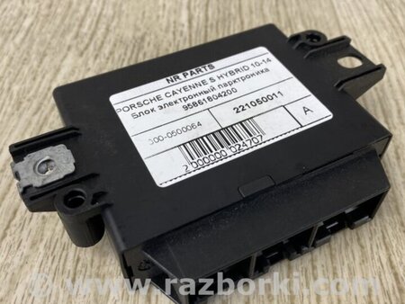 ФОТО Блок электронный для Porsche Cayenne Type 958 (10-18) Киев