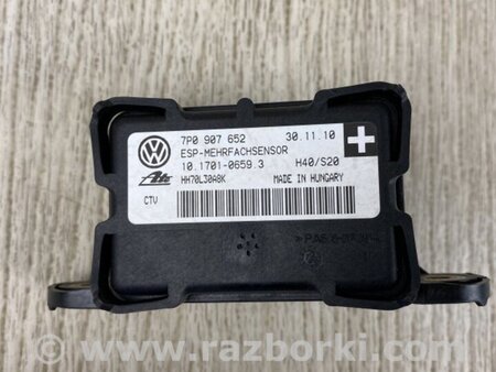ФОТО Датчик ускорения для Porsche Cayenne Type 958 (10-18) Киев