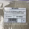 ФОТО Датчик ускорения для Porsche Cayenne Type 958 (10-18) Киев