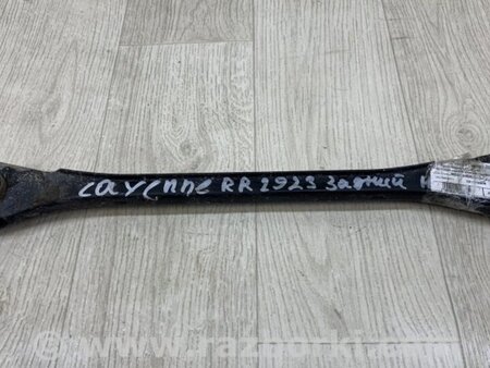 ФОТО Рычаг задний нижний поперечный для Porsche Cayenne Type 958 (10-18) Киев
