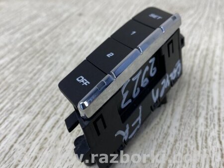 ФОТО Блок кнопок памяти сидений для Porsche Cayenne Type 958 (10-18) Киев
