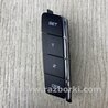 ФОТО Блок кнопок памяти сидений для Porsche Cayenne Type 958 (10-18) Киев