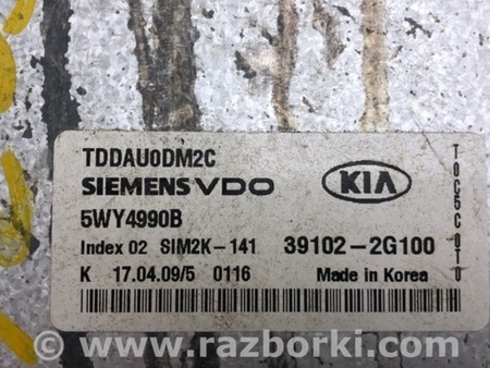 ФОТО Блок управления двигателем для KIA Forte TD (08-13) Киев