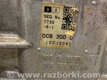 ФОТО АКПП (коробка автомат) для Porsche Cayenne Type 958 (10-18) Киев