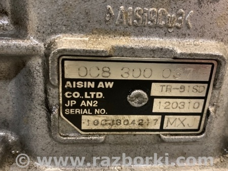 ФОТО АКПП (коробка автомат) для Porsche Cayenne Type 958 (10-18) Киев