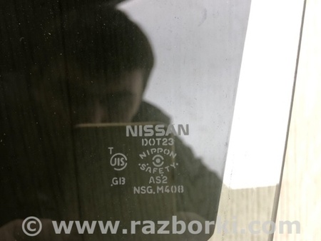 ФОТО Стекло двери для Nissan Rogue (08-14) Киев