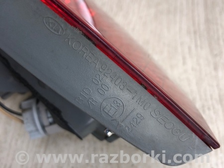 ФОТО Фонарь задний внутренний для KIA Forte TD (08-13) Киев