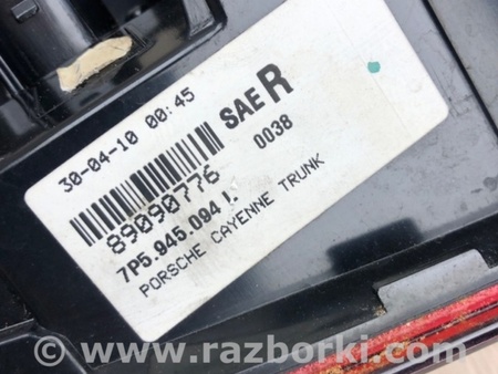 ФОТО Фонарь задний внутренний для Porsche Cayenne Type 958 (10-18) Киев