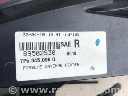 ФОТО Фонарь задний наружный для Porsche Cayenne Type 958 (10-18) Киев