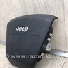 ФОТО Airbag подушка водителя для Jeep Patriot (10-17) Киев
