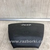 ФОТО Airbag подушка водителя для Jeep Patriot (10-17) Киев