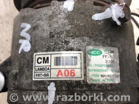 ФОТО Компрессор кондиционера для KIA Sorento XM Киев