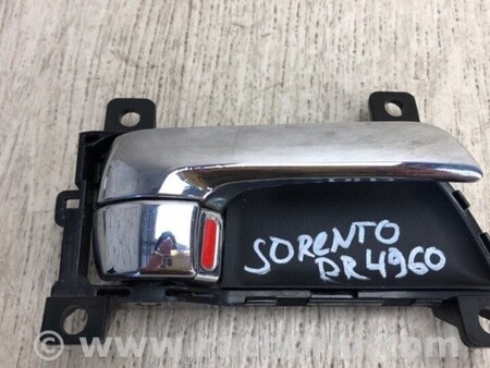 ФОТО Ручка двери внутренняя для KIA Sorento XM Киев