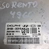 ФОТО Блок управления двигателем для KIA Sorento XM Киев
