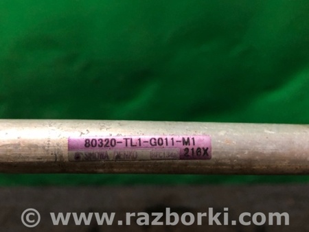 ФОТО Трубка кондиционера для Acura TSX CU2 (03.2008-05.2014) Киев