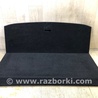 ФОТО Полка багажника для Lexus RX350/450 (09-15) Киев