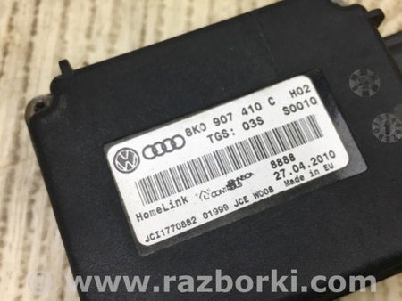 ФОТО Блок электронный для Porsche Cayenne Type 958 (10-18) Киев