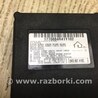 ФОТО Блок электронный для Porsche Cayenne Type 958 (10-18) Киев