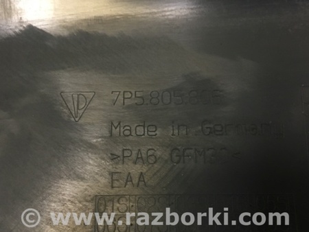 ФОТО Накладка замка капота для Porsche Cayenne Type 958 (10-18) Киев