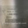 ФОТО Накладка двигателя декоративная  для Porsche Cayenne Type 958 (10-18) Киев