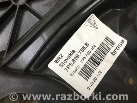 ФОТО Стеклоподъемник для Porsche Cayenne Type 958 (10-18) Киев