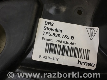 ФОТО Стеклоподъемник для Porsche Cayenne Type 958 (10-18) Киев