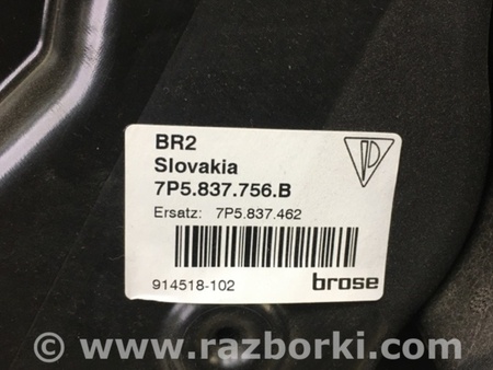 ФОТО Стеклоподъемник для Porsche Cayenne Type 958 (10-18) Киев
