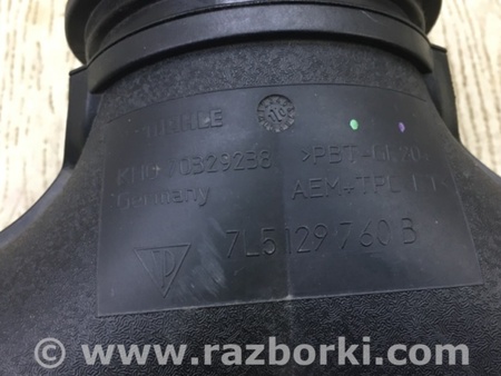 ФОТО Патрубок воздушного фильтра для Porsche Cayenne Type 958 (10-18) Киев