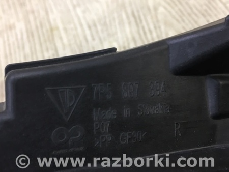 ФОТО Кронштейн бампера для Porsche Cayenne Type 958 (10-18) Киев