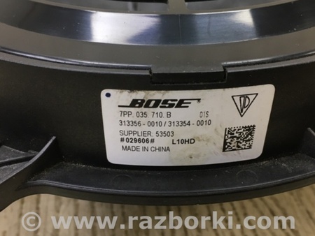 ФОТО Динамики для Porsche Cayenne Type 958 (10-18) Киев