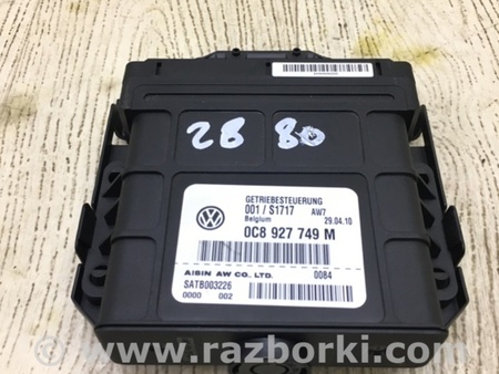 ФОТО Блок управления АКПП для Porsche Cayenne Type 958 (10-18) Киев