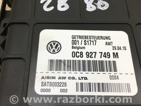 ФОТО Блок управления АКПП для Porsche Cayenne Type 958 (10-18) Киев