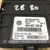ФОТО Блок управления АКПП для Porsche Cayenne Type 958 (10-18) Киев